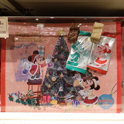 ディズニークリスマスグッズ2022：アーモンドチョコレートバー