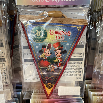 ディズニークリスマスグッズ2023：ドリームガーランド 2023年11月07日(火)発売