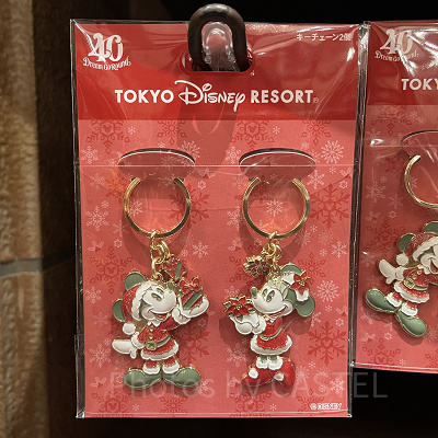 ディズニークリスマスグッズ2023：キーチェーンセット 2023年11月07日(火)発売