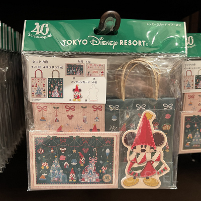 ディズニークリスマスグッズ2023：メッセージカード 2023年11月07日(火)発売