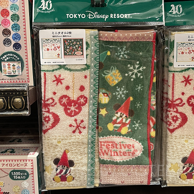 ディズニークリスマスグッズ2023：ミニタオルセット 2023年11月07日(火)発売