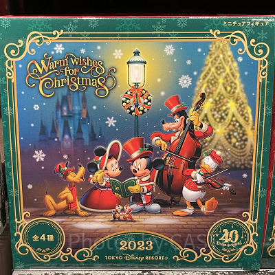 ディズニークリスマスグッズ2023：ミニチュアフィギュアセット 2023年11月07日(火)発売