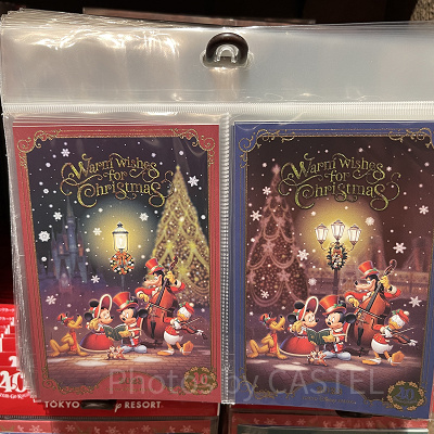 ディズニークリスマスグッズ2023：ポストカードセット 2023年11月07日(火)発売