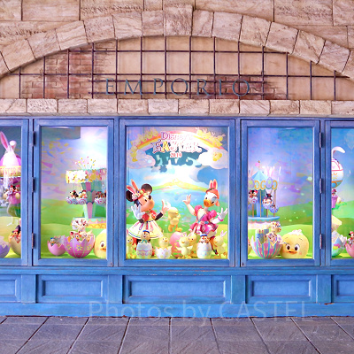 ディズニー・イースターイベント