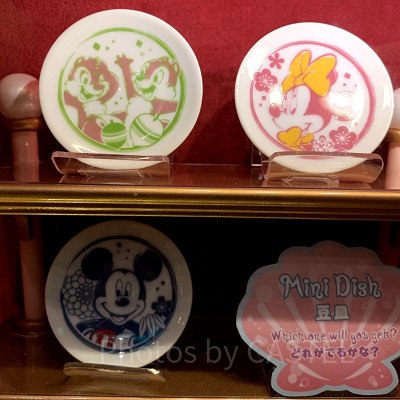 ディズニーガチャガチャ