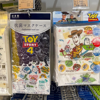 ディズニー柄のマスク