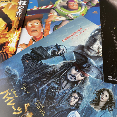 家族で見るのにおすすめのディズニー映画