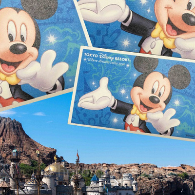 ディズニーパスポート