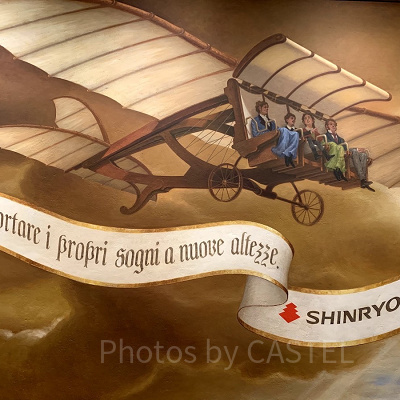 ディズニーシーのファストパス