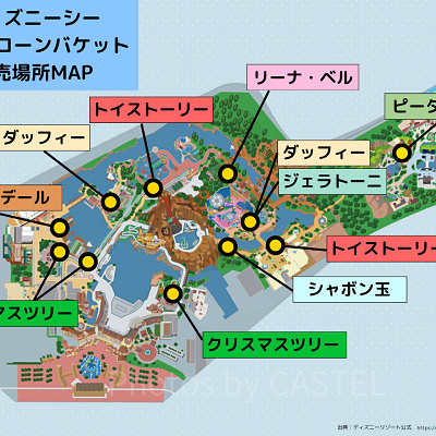 ディズニーシー：ポップコーンバケット販売場所MAP