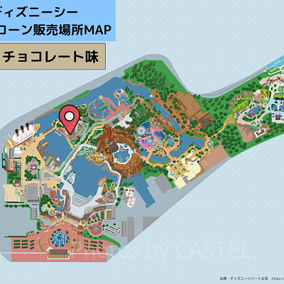 ディズニーシーのポップコーン：販売場所MAP（ミルクチョコレート味）