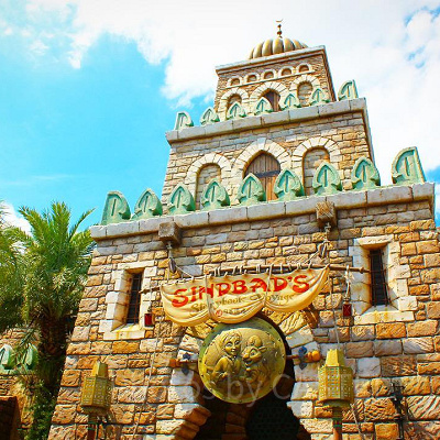 【ディズニー】シンドバッド