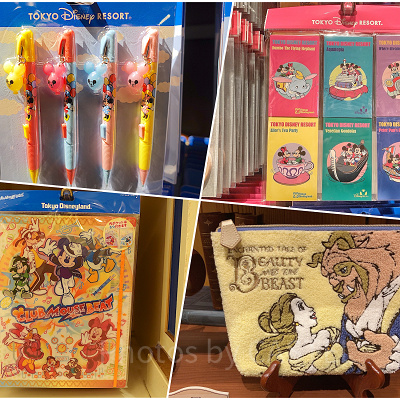 ディズニー文房具