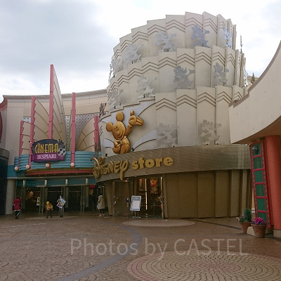 ディズニーストアのトレーナー