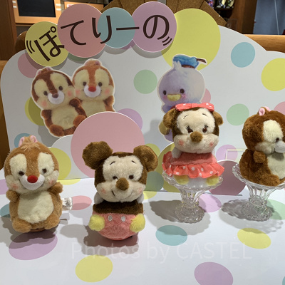 ディズニーストアの新スタイルのぬいぐるみ「ぽてりーの」