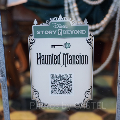 「ディズニーストーリービヨンド ホーンテッドマンション」