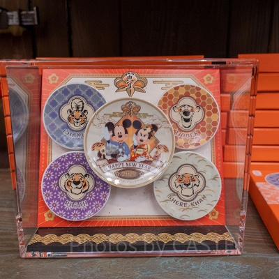 ディズニーのトラキャラグッズ