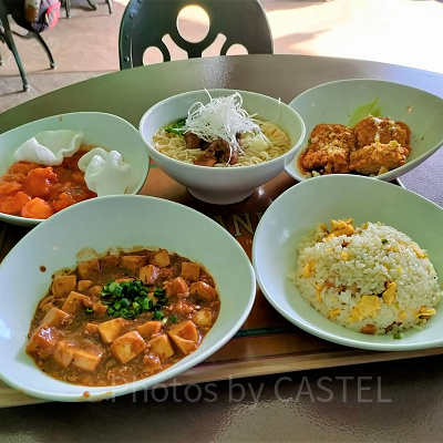 ディズニートレークイズ