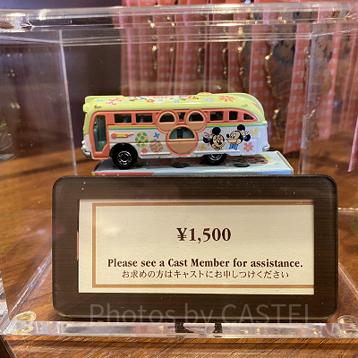 ディズニー・ビークル・コレクション〈トミカ〉（2022年ディズニーイースターグッズ）