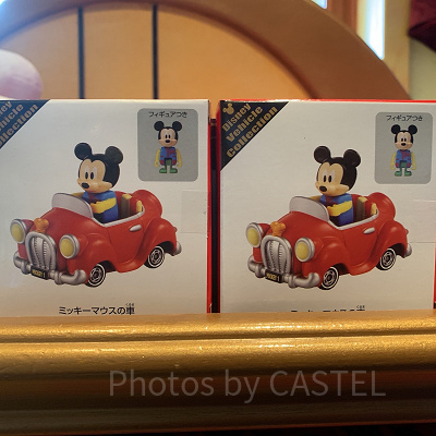 ディズニービークルコレクション（トミカ）