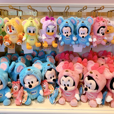ディズニー干支ぬいぐるみ