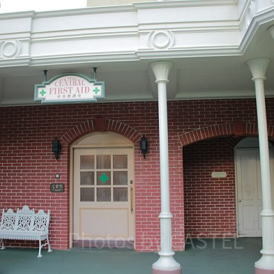 ディズニーランドの中央救護室