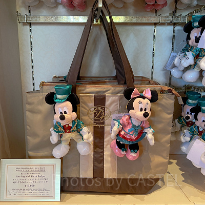 ディズニーランドホテル：エクスクルーシブ（ぬいぐるみバッジ付きトートバッグ）