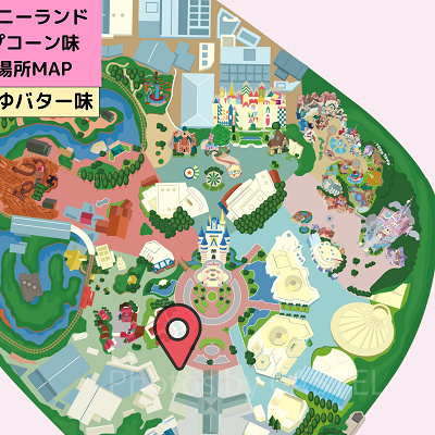 ディズニーランドのポップコーン：販売場所MAP（しょうゆバター味）