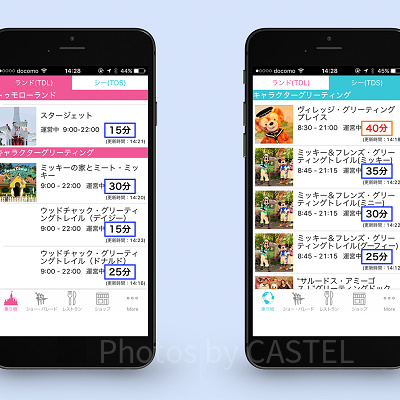 ディズニーランド（TDL）＆ ディズニーシー（TDS）グリーティング待ち時間<br />※見やすいように並列表記になっていますが通常はランドかシーのみ表記です。