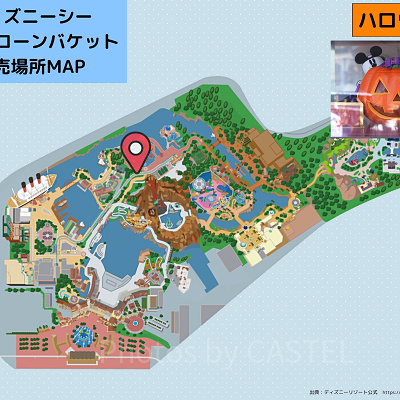 ディズニーシーのポップコーンバケット販売場所MAP：ハロウィン