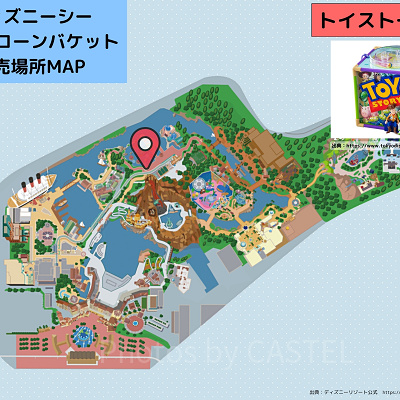 ディズニーシーのポップコーンバケット販売場所MAP：トイストーリー