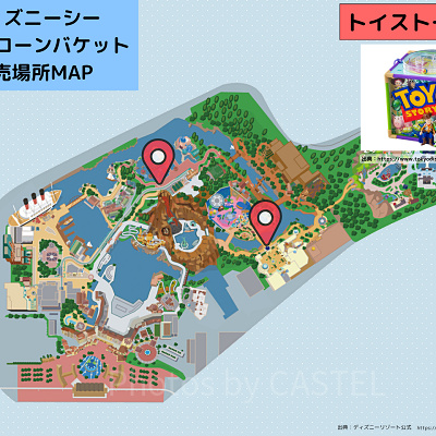 ディズニーシーのポップコーンバケット販売場所MAP：トイストーリー