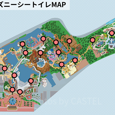 ディズニーシーのトイレマップ