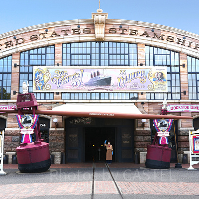 ドックサイドダイナー