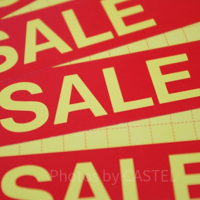 商品に値札は付いてくる？