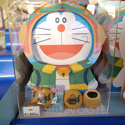 ドラえもん　チョコインクッキー
