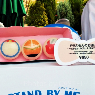 ドラえもんのお団子