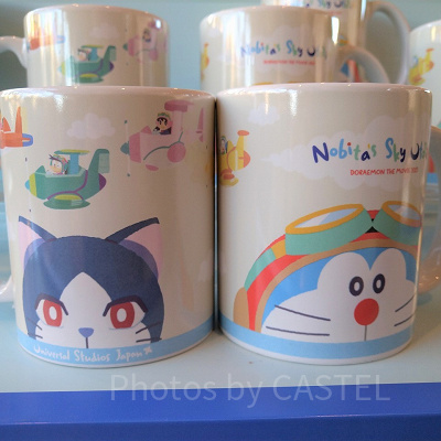 ドラえもん　マグカップ