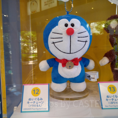 ドラえもんぬいぐるみキーチェーン