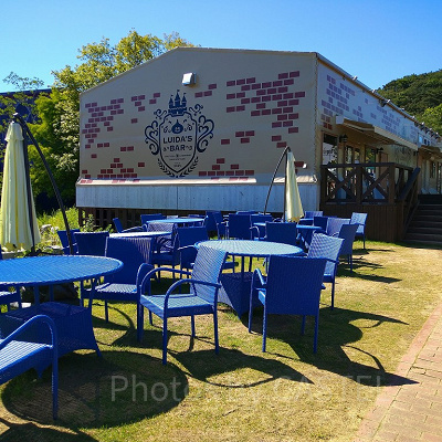 ドラゴンクエストアイランド／ルイーダの酒場