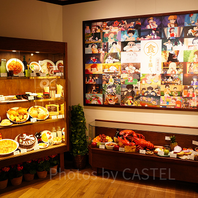 「食べるを描く。」増補改訂版（ジブリパーク）