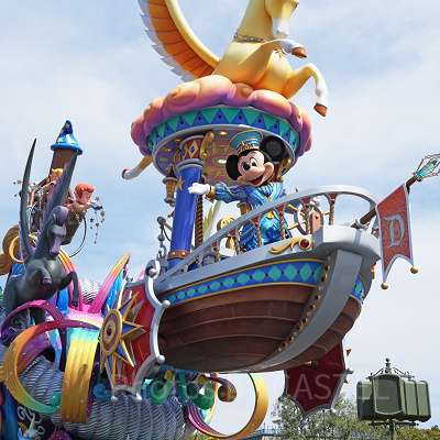 ドリーミング・アップ！（タムロンのレンズ（Model A058）で撮影）