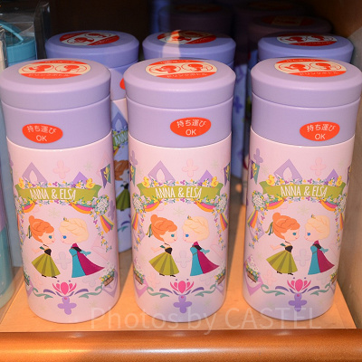 ドリンクボトル