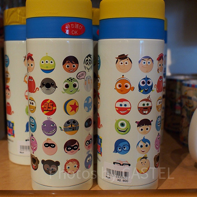 ドリンクボトル