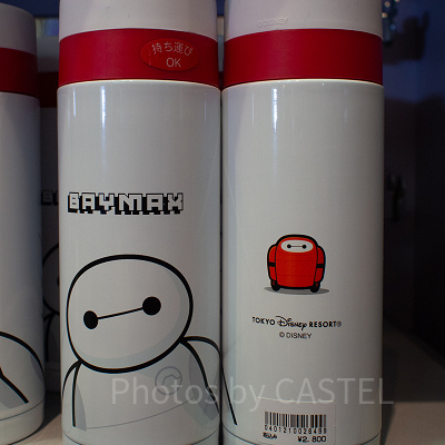 ドリンクボトル