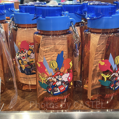 マリオカートストラップ付きドリンクボトル