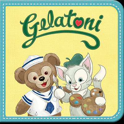 ダッフィーとジェラトーニのエピソード