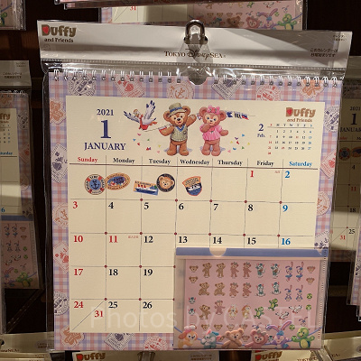 ダッフィーカレンダー（壁掛けタイプ）