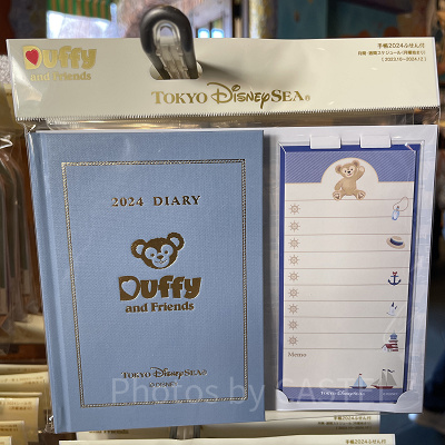 ダッフィー＆フレンズの手帳
