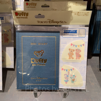 ダッフィー手帳